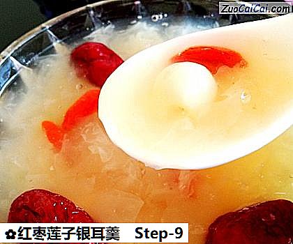 红枣莲子银耳羹做法第九步骤