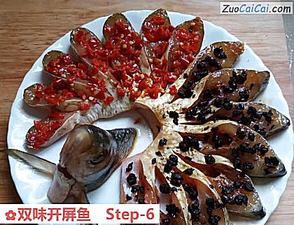双味开屏鱼做法第六步骤