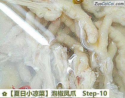 泡椒凤爪做法第十步骤