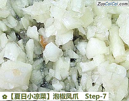 泡椒凤爪做法第七步骤
