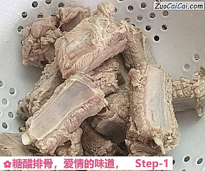 糖醋排骨做法第一步骤