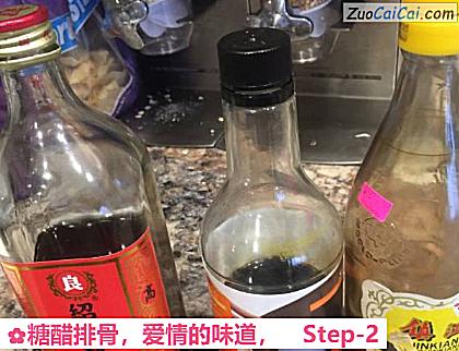 糖醋排骨做法第二步骤