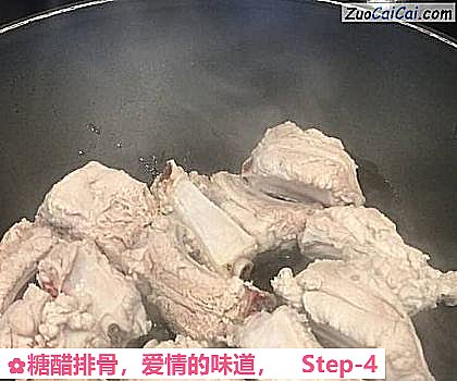 糖醋排骨做法第四步骤