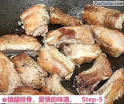 糖醋排骨做法第五步骤