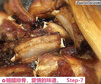 糖醋排骨做法第七步骤