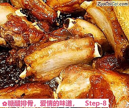 糖醋排骨做法第八步骤