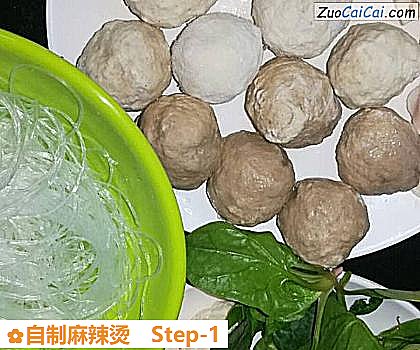 自制麻辣烫做法第一步骤