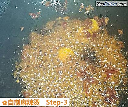 自制麻辣烫做法第三步骤