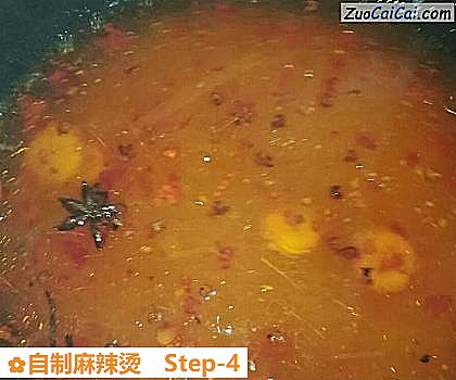 自制麻辣烫做法第四步骤