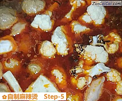 自制麻辣烫做法第五步骤