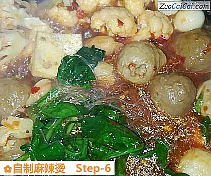 自制麻辣烫做法第六步骤