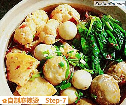 自制麻辣烫做法第七步骤