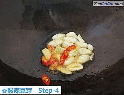 酸辣豆芽做法第四步骤