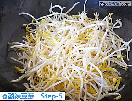 酸辣豆芽做法第五步骤