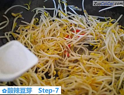 酸辣豆芽做法第七步骤