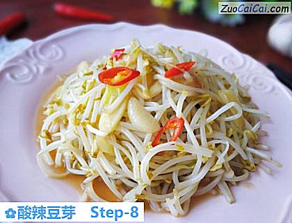 酸辣豆芽做法第八步骤