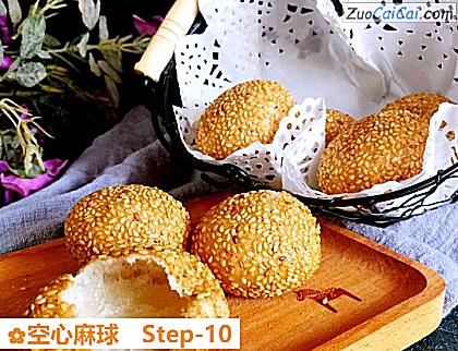 空心麻球做法第十步骤