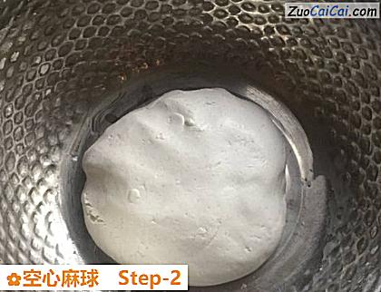 空心麻球做法第二步骤