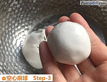 空心麻球做法第三步骤