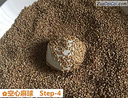 空心麻球做法第四步骤