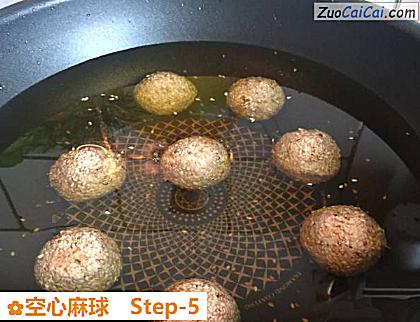 空心麻球做法第五步骤