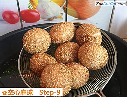 空心麻球做法第九步骤