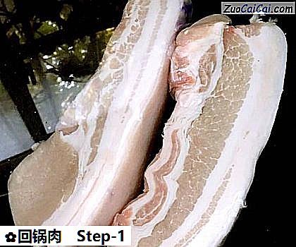 回锅肉做法第一步骤
