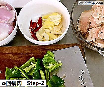 回锅肉做法第二步骤