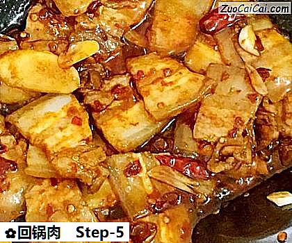 回锅肉做法第五步骤