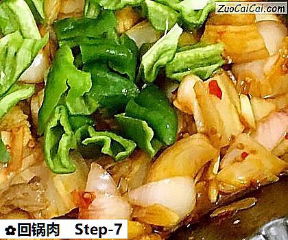 回锅肉做法第七步骤