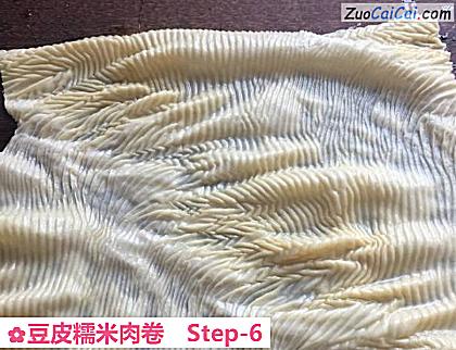 豆皮糯米肉卷做法第六步骤