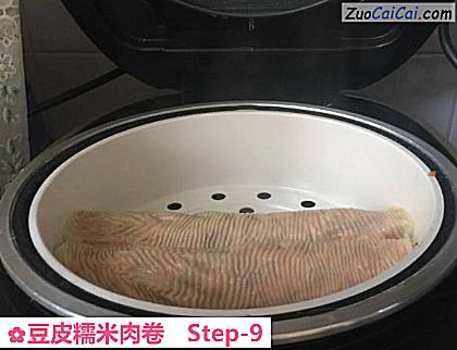 豆皮糯米肉卷做法第九步骤