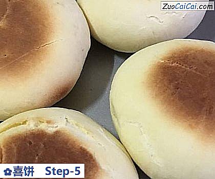 喜饼做法第五步骤