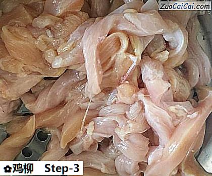 鸡柳做法第三步骤