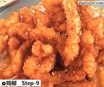 鸡柳做法第九步骤