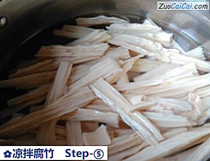 凉拌腐竹做法第五步骤