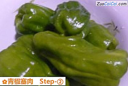 青椒塞肉做法第二步骤