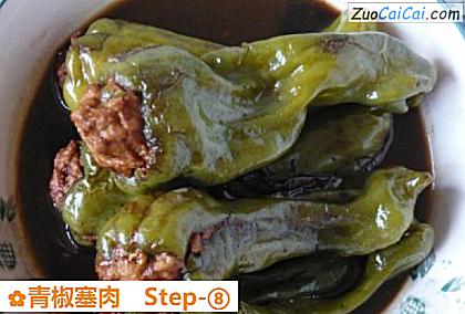 青椒塞肉做法第八步骤