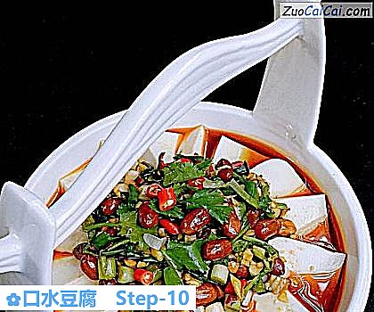 口水豆腐做法第十步骤