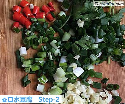 口水豆腐做法第二步骤