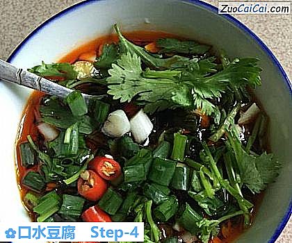 口水豆腐做法第四步骤