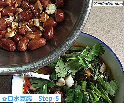 口水豆腐做法第五步骤