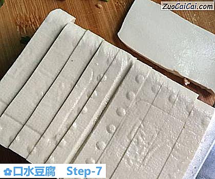 口水豆腐做法第七步骤
