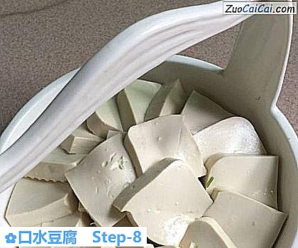 口水豆腐做法第八步骤