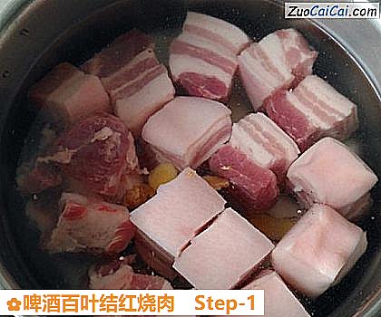 啤酒百叶结红烧肉做法第一步骤