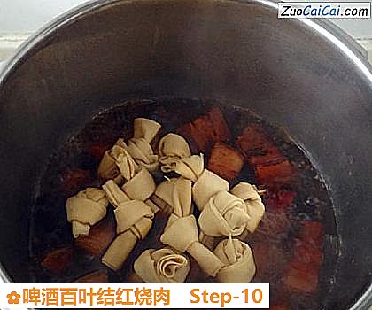 啤酒百叶结红烧肉做法第十步骤