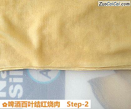 啤酒百叶结红烧肉做法第二步骤