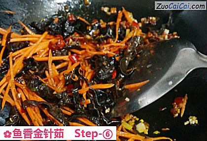 鱼香金针茹做法第六步骤