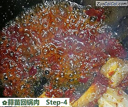 蒜苗回锅肉做法第四步骤