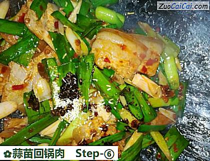 蒜苗回锅肉做法第六步骤